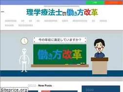 Sites similar to gekokujyoublog.com