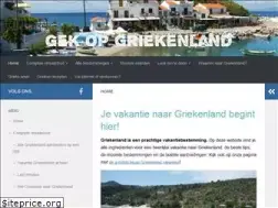 Sites similar to gekopgriekenland.nl