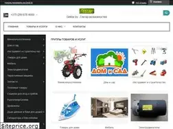 Sites similar to gektar.by