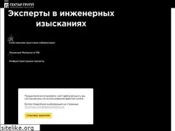 Sites similar to gektargroup.ru