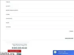 Sites similar to gektor-dveri.ru