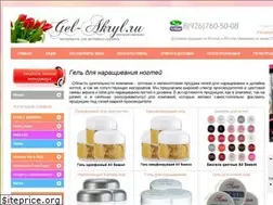 Sites similar to gel-akryl.ru
