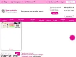 Sites similar to gel-lak-opt.ru