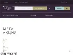 Sites similar to gel-lak.com