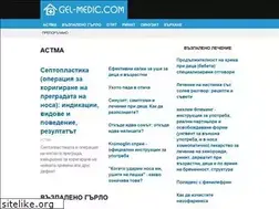 Sites similar to gel-medic.com