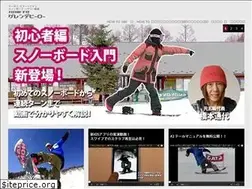 Sites similar to gelande-hero.com