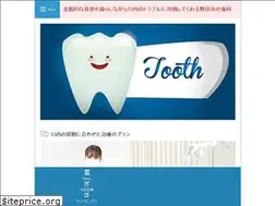 Sites similar to gelatiflor-japan.com