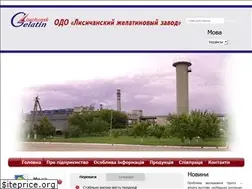 Sites similar to gelatin.com.ua
