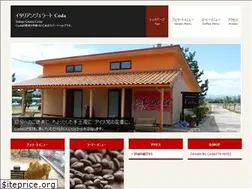Sites similar to gelatocoda.com