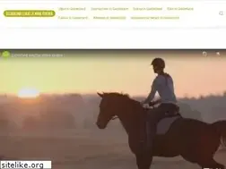 Sites similar to geldersestreken.nl