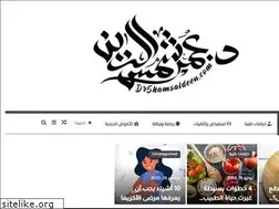 Sites similar to geldeya.com