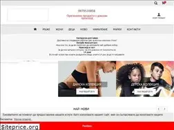Sites similar to gele-sport.com