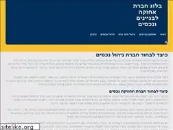 Sites similar to gelecegindunyasi.com