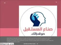Sites similar to gelecektakim2020.blogspot.com