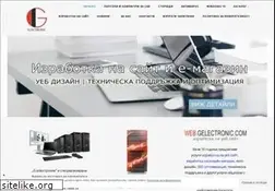 Sites similar to gelectronic.com