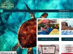 Sites similar to gelena-tour.com