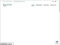 Sites similar to gelenaweddings.com