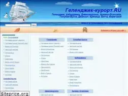 Sites similar to gelendzhik-kurort.ru