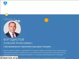 Sites similar to gelendzhik.org