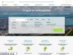 Sites similar to gelendzhik.travel