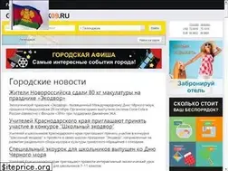Sites similar to gelendzhik09.ru
