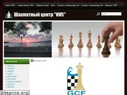 Sites similar to gelendzhikchess.ru
