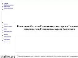 Sites similar to gelengic.ru