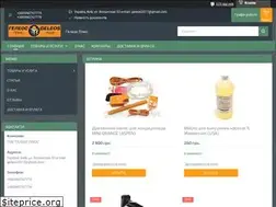 Sites similar to geleos.com.ua