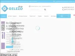 Sites similar to gelezo.ks.ua