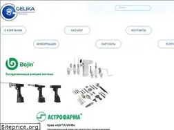Sites similar to gelika.kz
