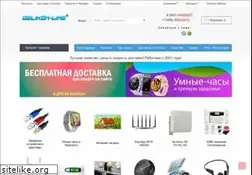 Sites similar to gelikon-line.ru