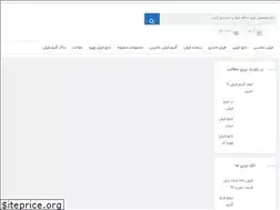 Sites similar to gelimfarsh.com