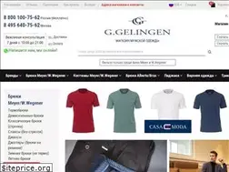 Sites similar to gelingens.ru