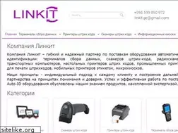 Sites similar to gelinkit.com