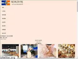 Sites similar to gelinlikvitrini.com