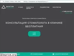 Sites similar to gelio-a.ru