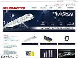 Sites similar to geliomaster.com