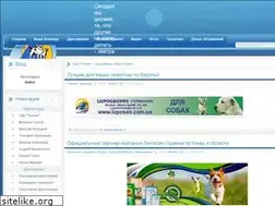 Sites similar to gelion-dogs.kiev.ua