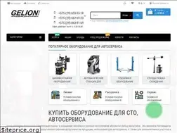 Sites similar to gelion.by