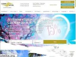 Sites similar to gelios-hotel.ru
