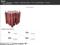Sites similar to gelios.kyiv.ua