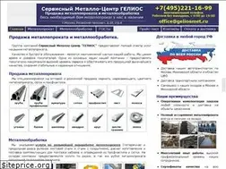 Sites similar to geliosmet.ru