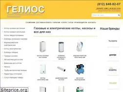 Sites similar to geliosspb.ru