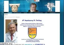Sites similar to gelis.gr