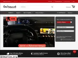 Sites similar to gelisound.gr