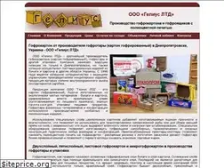 Sites similar to gelius.dp.ua
