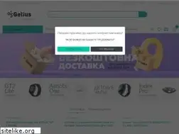 Sites similar to gelius.ua