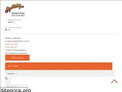 Sites similar to geliy24.ru
