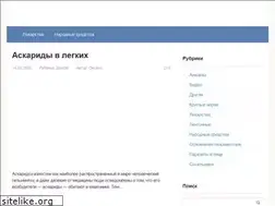 Sites similar to gelmintov.net