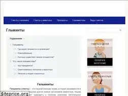 Sites similar to gelmintoz.net